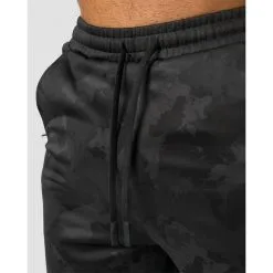 ICANIWILL Training Club Warm Up Pants, Black Camo -Udstyr og tilbehør butik 13091 246R ICANIWILL Training Club Warm Up Pants Black Camo 03 jan23