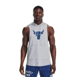 UA Project Rock BSR Bull SL HD, Blue Mirage -Udstyr og tilbehør butik 1376939 035R UA Project Rock BSR Bull SL HD Steel 01 jan23 2