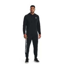 Project Rock Terry Hood, Ivory -Udstyr og tilbehør butik 1377428 001R UA Project Rock Terry Hood Black 02 jan23