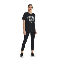 Project Rock Heavyweight Campus T-shirt Black -Udstyr og tilbehør butik 1377449 001R UA Project Rock Hwt Campus T shirt Black 05 jan23 1
