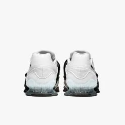 Nike Romaleo 4, White -Udstyr og tilbehør butik CD3463 101R Nike Romaleo 4 White 05 0820 3