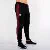 Star Nutrition Gear Star Gym Joggers, Black/Maroon -Udstyr og tilbehør butik SNA1025 BAM R Star Gym Joggers Black Maroon M 01 0920 5