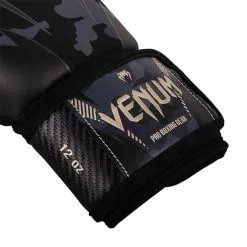 Venum Impact Boxing Gloves, Dark Camo/Sand -Udstyr og tilbehør butik venum 03284 497r venum impact boxing gloves dark camo sand 2